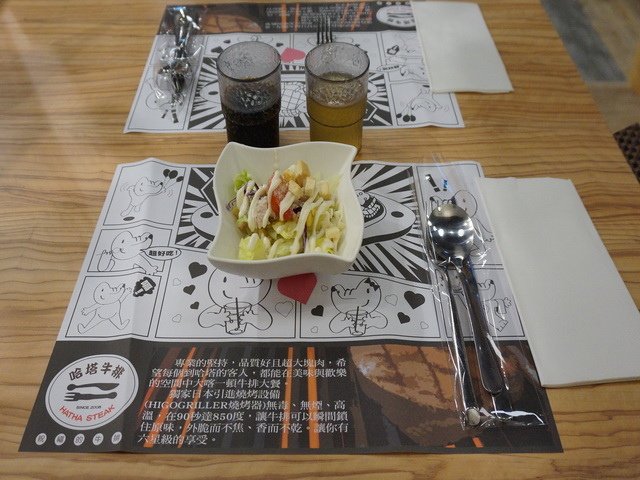 150510母親節大餐 (6).jpg