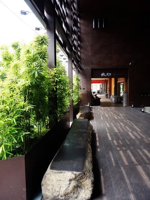 150515太初麻辣牛肉麵配上產地直銷魷魚絲 (3).jpg