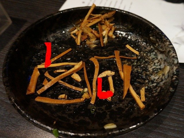 150515太初麻辣牛肉麵配上產地直銷魷魚絲 (26).jpg
