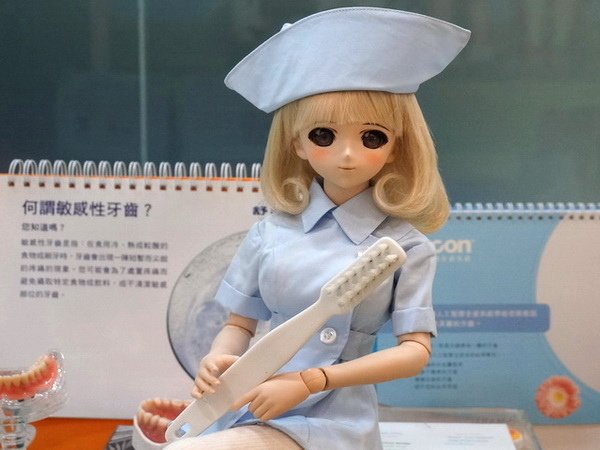 俏護士遙佳