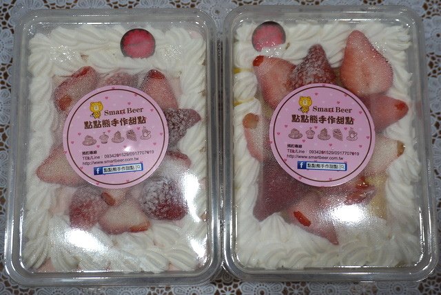 170221草莓祭的甜食大車拚 (11).jpg
