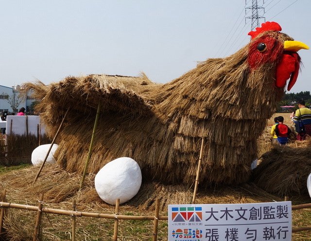170304  2017大雅小麥文化節「麥鄉祈雞」 (9).jpg