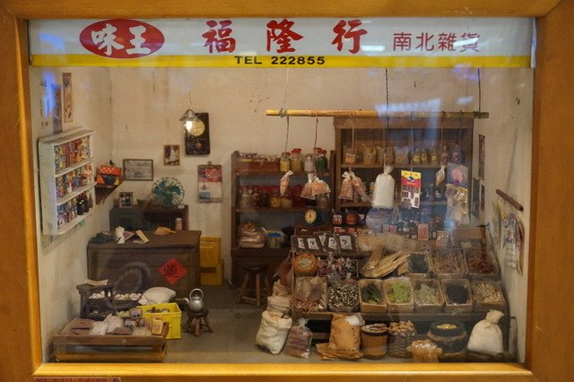 180521中友百貨 -- 小小世界大驚奇 (8).JPG