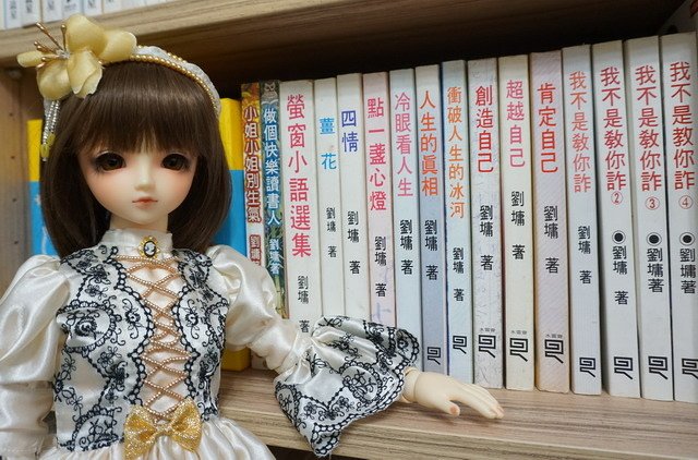 姐妹花穿新衣