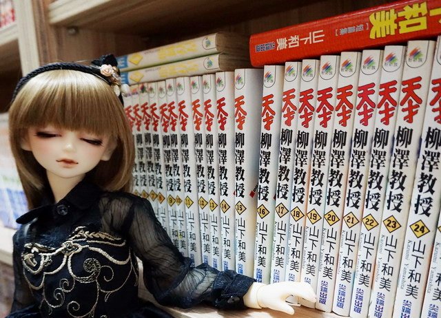睡眼美女與喵星人