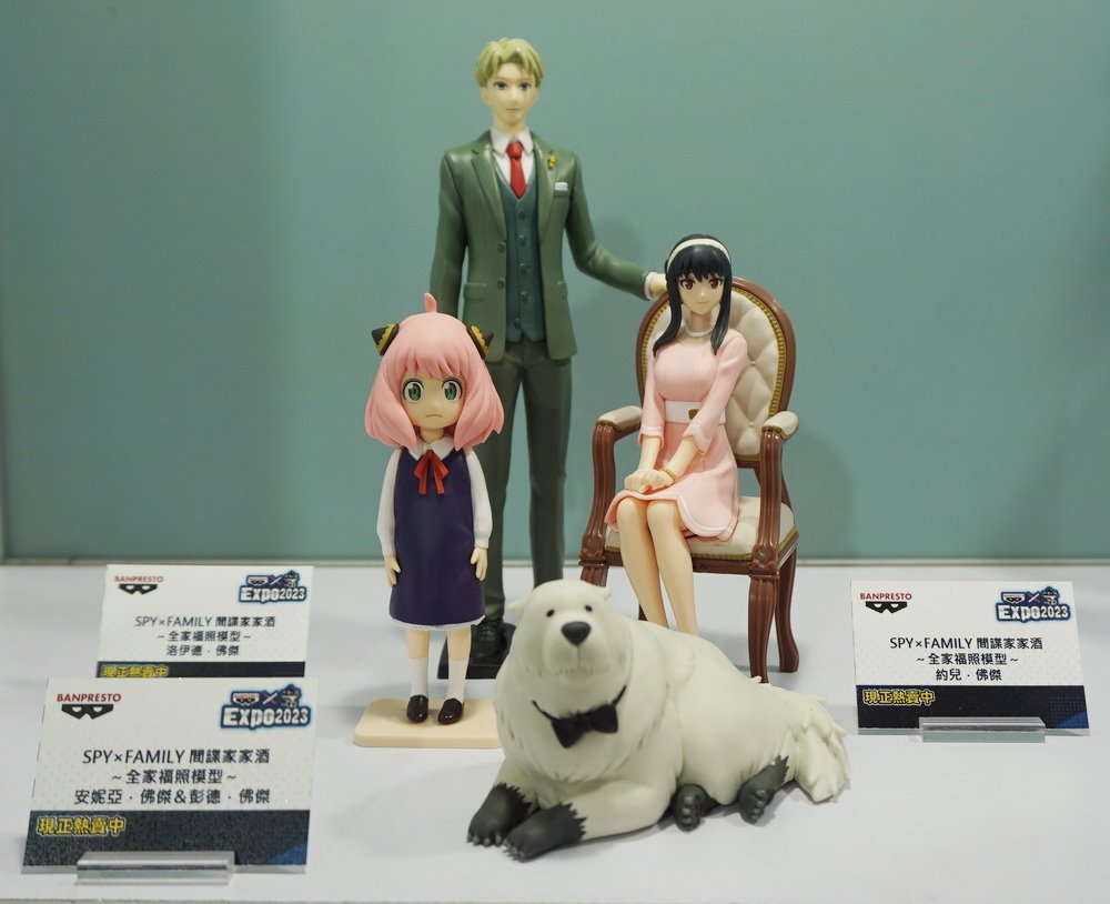 240119BANPRESTO × 一番賞 EXPO 2023 台中 (16).JPG