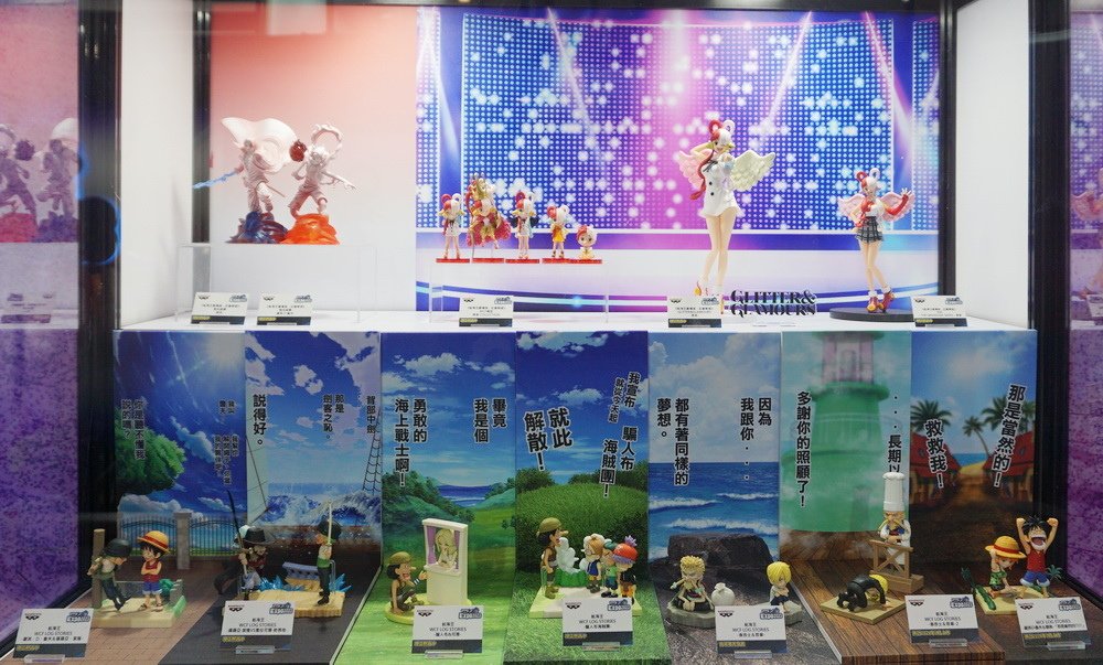 240119BANPRESTO × 一番賞 EXPO 2023 台中 (27).JPG