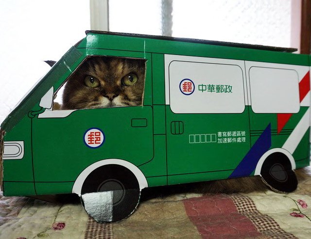 QQ郵差