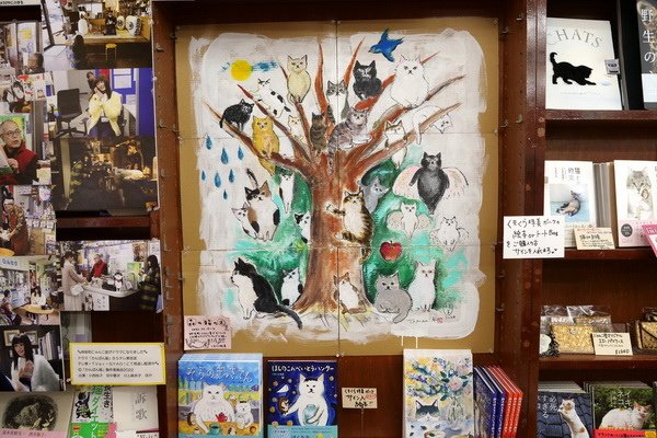 【東京神保町】書店裡的貓咪書店－喵咪堂