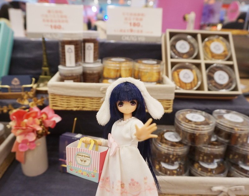 241226  2024中友夢幻甜點展 (5).JPG
