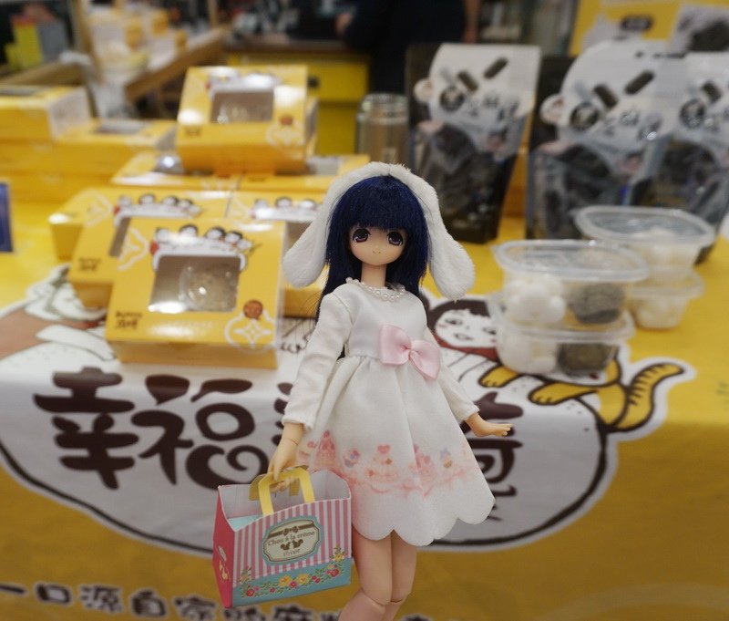 241226  2024中友夢幻甜點展 (6).JPG