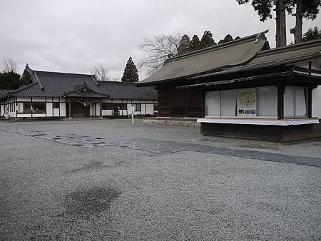 P1140928.JPG