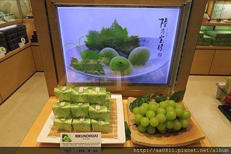 IMG_2237.jpg