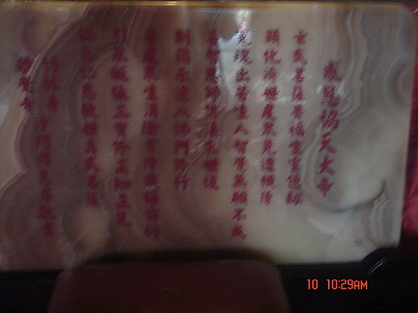 DSC07903.JPG