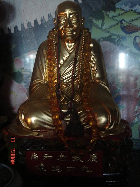 DSC08012.JPG