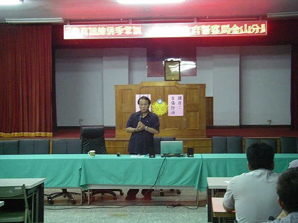 莊文堅1.JPG