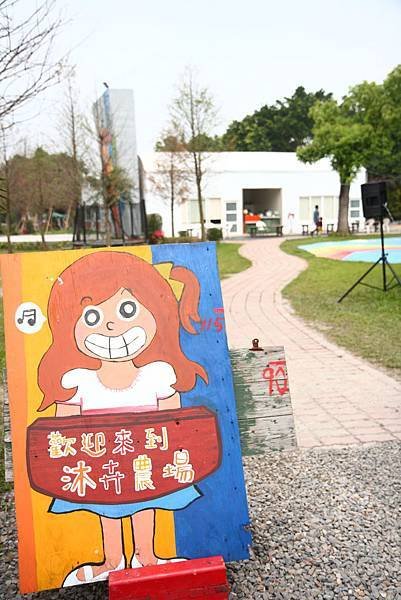 DP2P_10134