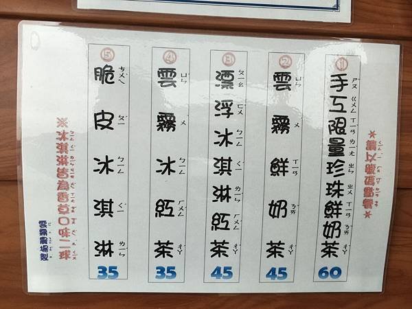 IMG20171028104009.jpg