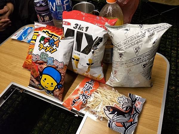 IMG20171028193119.jpg