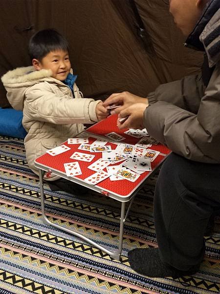 IMG20180113185922.jpg