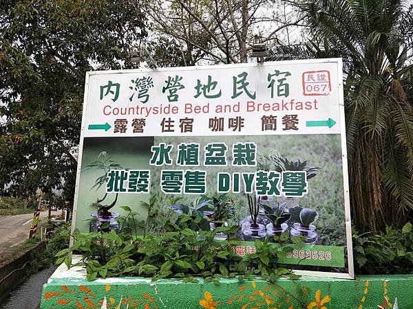 IMG20180303153501.jpg