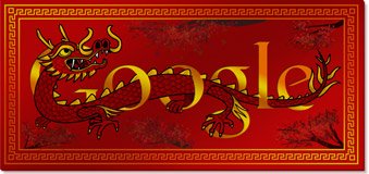 lunar_new_year12-hp.jpg