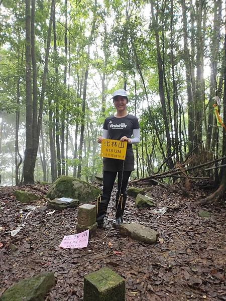2020_114.08.15(鹿坑山~大窩山)_200818.jpg