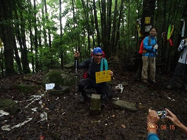 2020_577.08.15(鹿坑山~大窩山)_200818.jpg