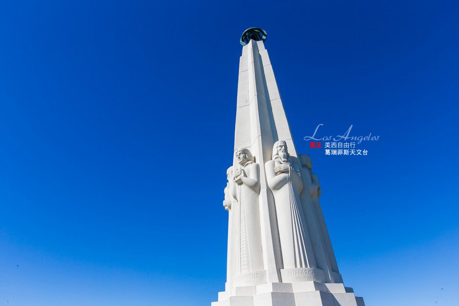 美西自由行-葛瑞菲斯天文台-09 拷貝.jpg