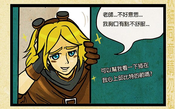 保健室002.jpg
