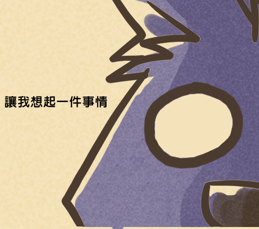 化妝2.gif