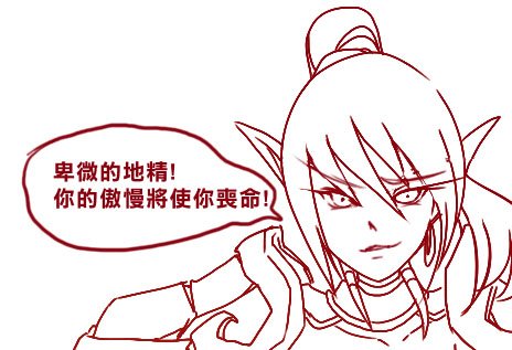 賈拉克瑟斯-.jpg