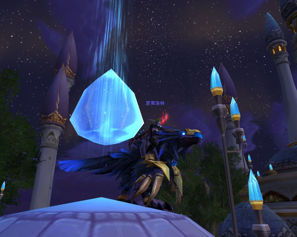 WoWScrnShot_011010_030854.jpg