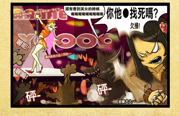 小犬004.jpg