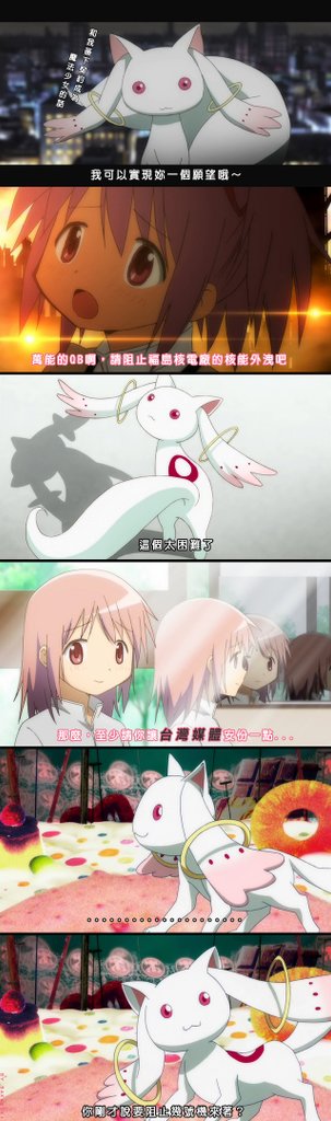 hBlqI.jpg