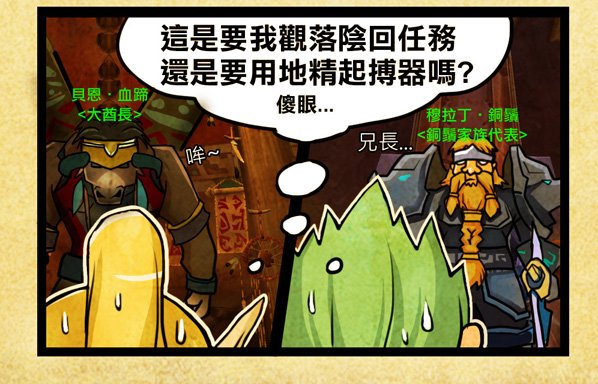 情人節04.jpg