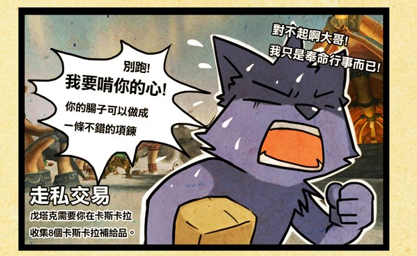 海象每日002.jpg