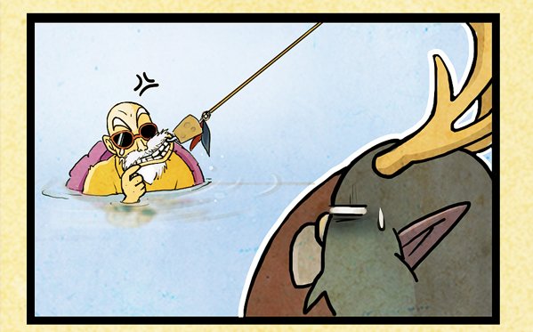 釣龜002.jpg