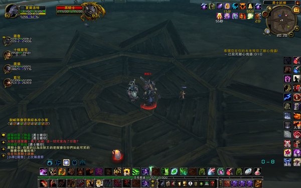傲嬌黑騎士