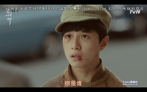 螢幕快照 2016-12-12 16.06.45.png