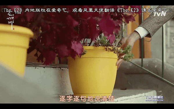 螢幕快照 2016-12-12 16.07.20.png