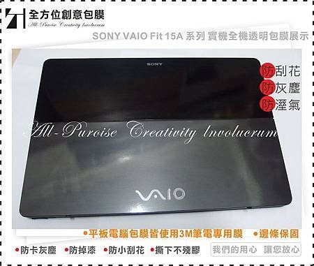 SONY VAIO Fit 15A 系列-05.jpg