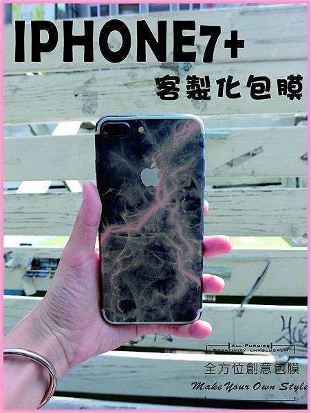 妹手機.jpg