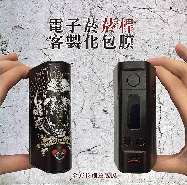民族～_171015_0129.jpg