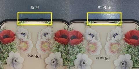 compare1_large.jpg