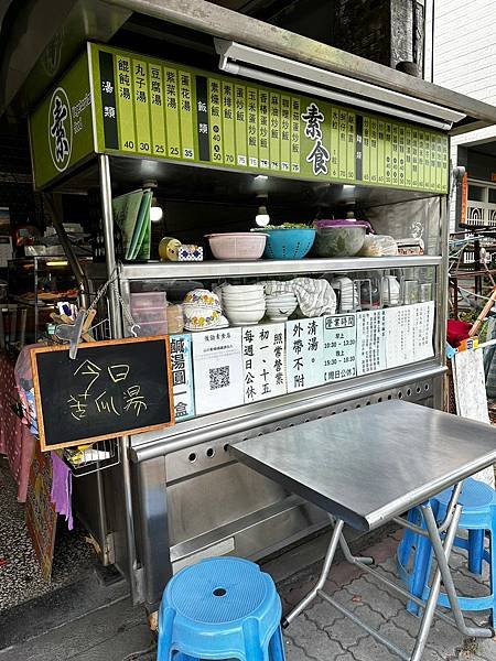 高雄市楠梓區素食餐廳 ♥高雄小吃市區美食KaohsiungF