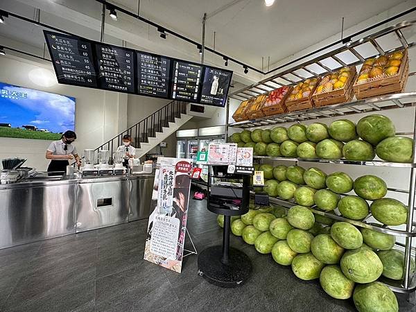 台中豐原美食、台中木瓜牛奶 『高北牛乳大王豐原店』台中木瓜牛