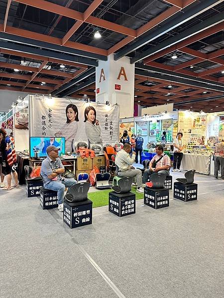 2024台灣美食展 台北世貿一館（台北市信義區信義路五段5號