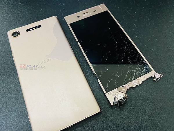 XZ1.jpg