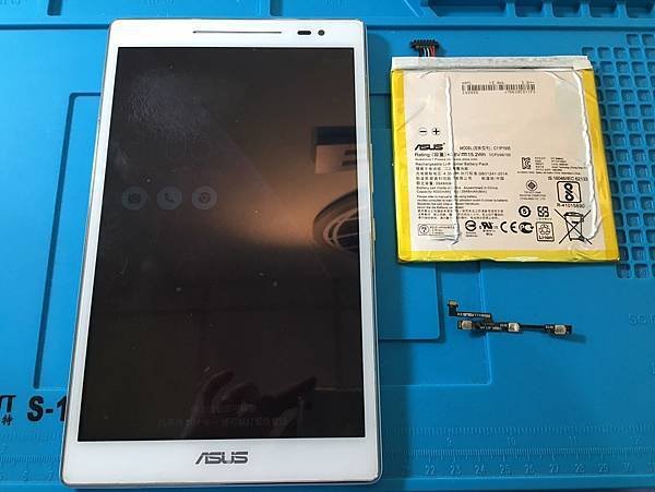 ASUS Zenpad 8.0耗電快.jpg